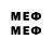 МДМА молли Moldir Abenova