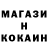 ТГК концентрат ego zvali