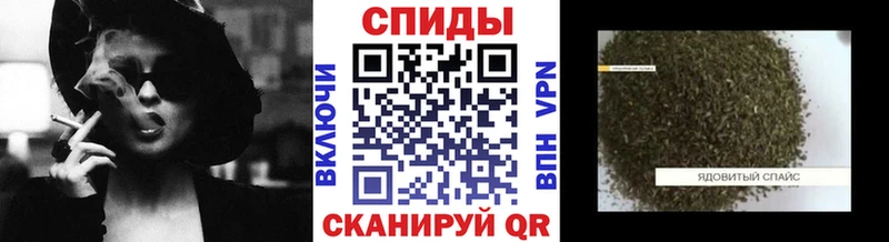 Купить  Меленки  БУТИРАТ буратино 