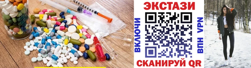 Купить  Меленки  Экстази DUBAI 