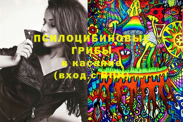 мефедрон VHQ Аркадак