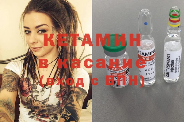 мефедрон VHQ Аркадак