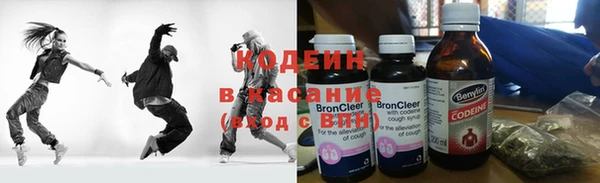 мефедрон VHQ Аркадак
