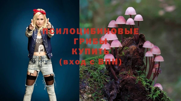 мефедрон VHQ Аркадак