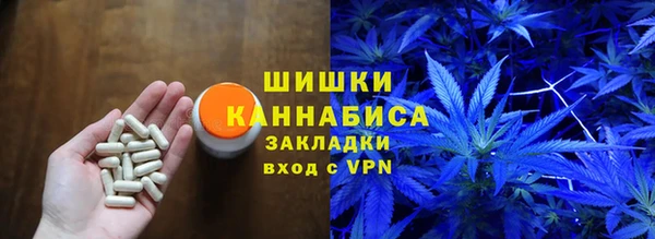 ALPHA-PVP Арсеньев