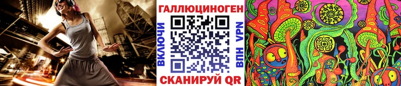 Купить закладки  Меленки  Псилоцибиновые грибы Cubensis 