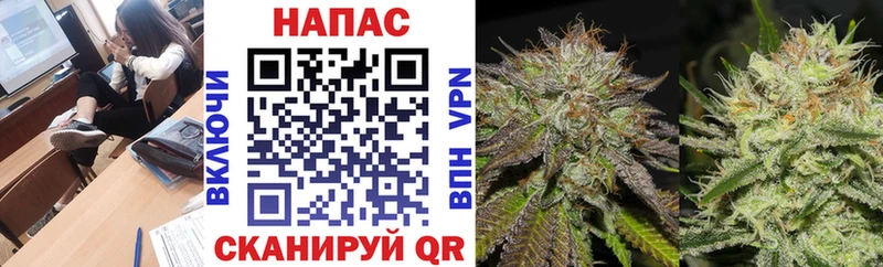 Каннабис LSD WEED  Купить закладки  Меленки 